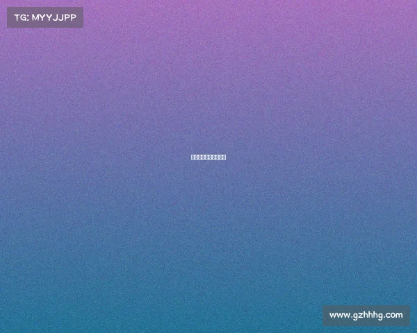 综合格斗赛事监管部门